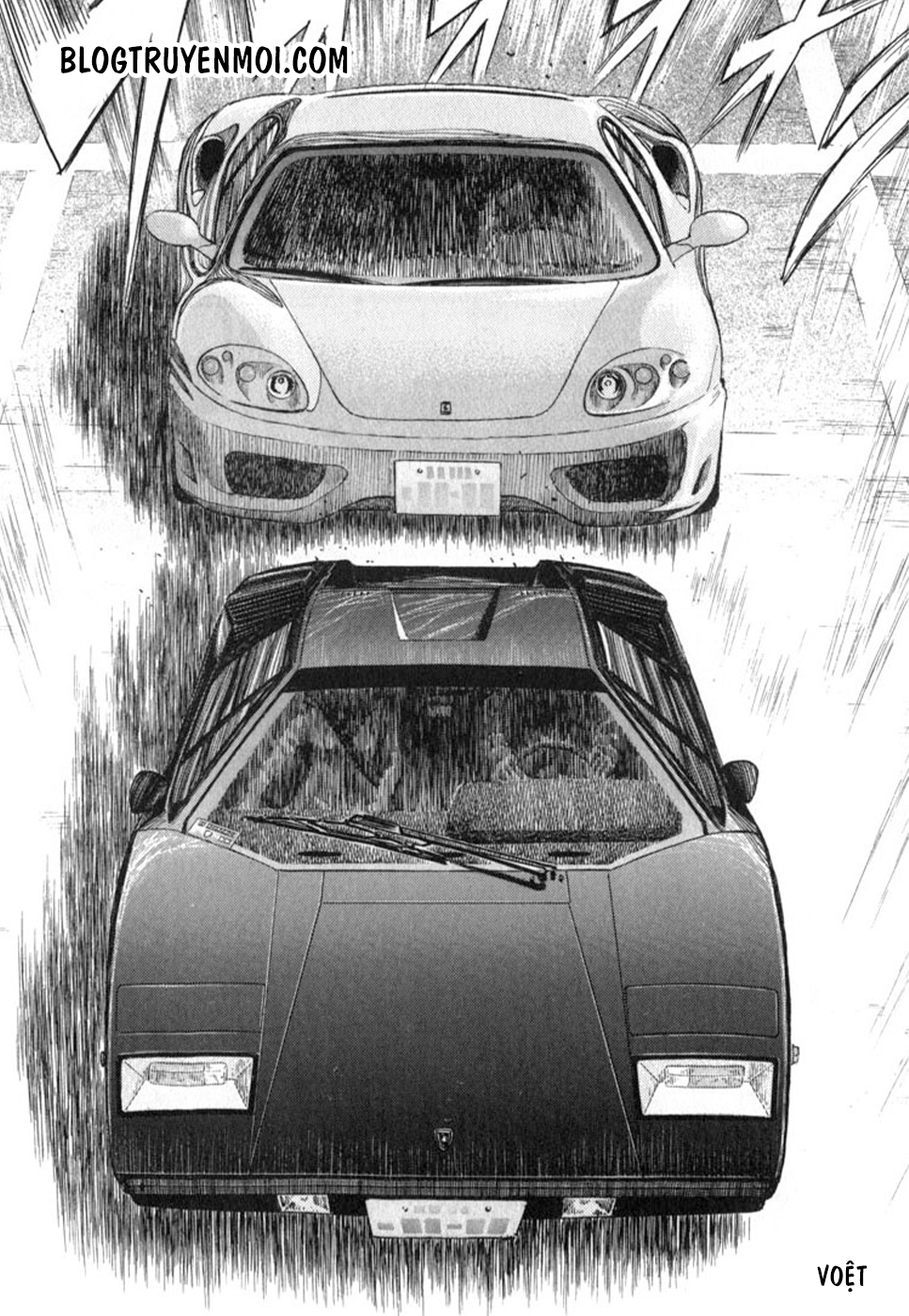 Countach Gửi tôi, 25 năm sau 第100页
