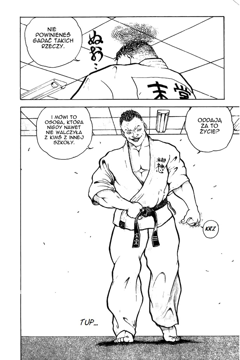 Grappler Baki Chłopak znikąd o imieniu Baki 第12页