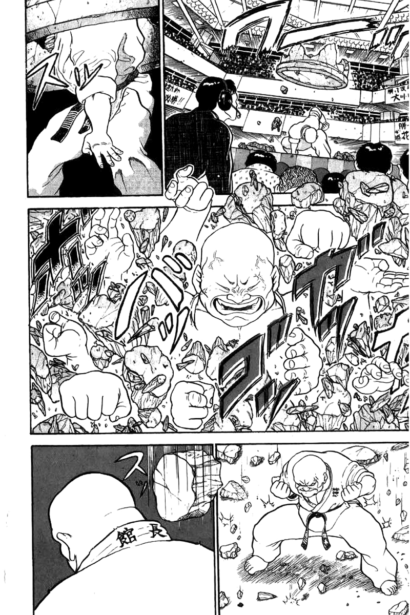 Grappler Baki Chłopak znikąd o imieniu Baki 第30页
