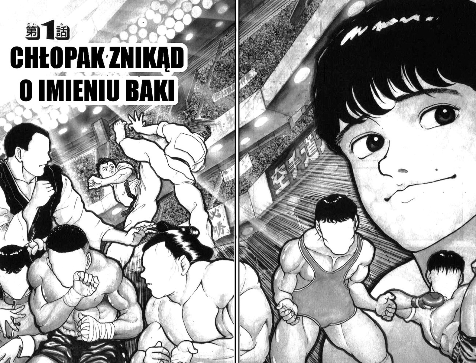 Grappler Baki Chłopak znikąd o imieniu Baki 第6页
