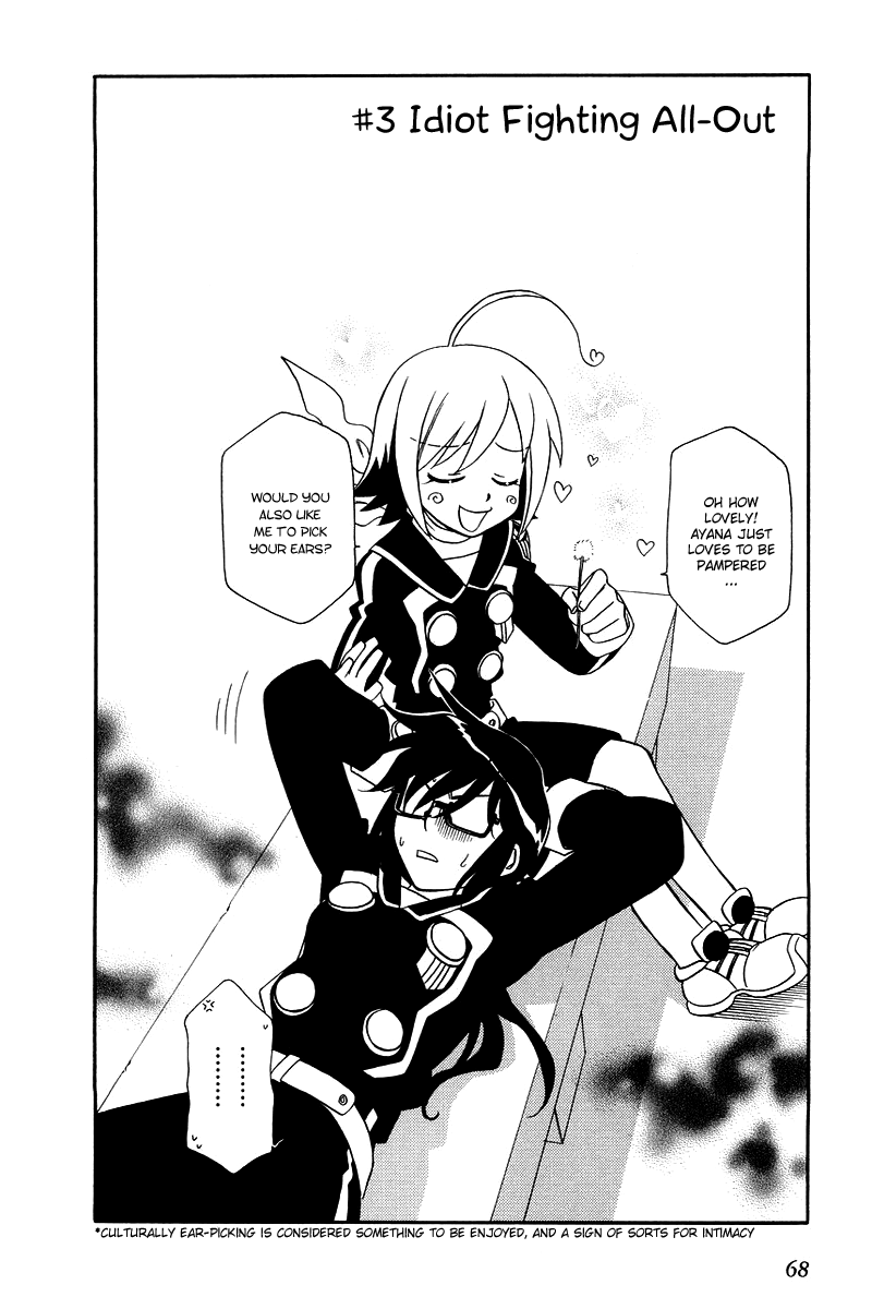 Hayate x Blade When the Idiot Goes All Out 第3页