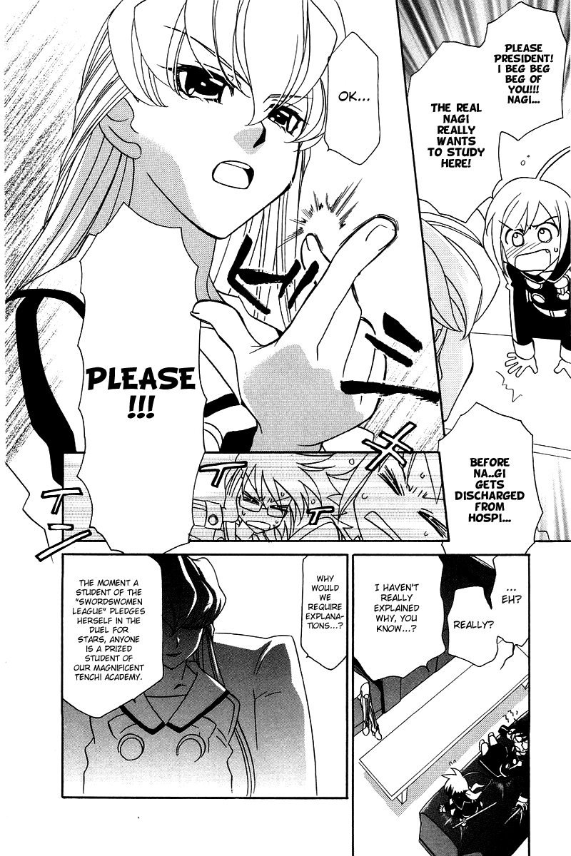 Hayate x Blade When the Idiot Goes All Out 第23页