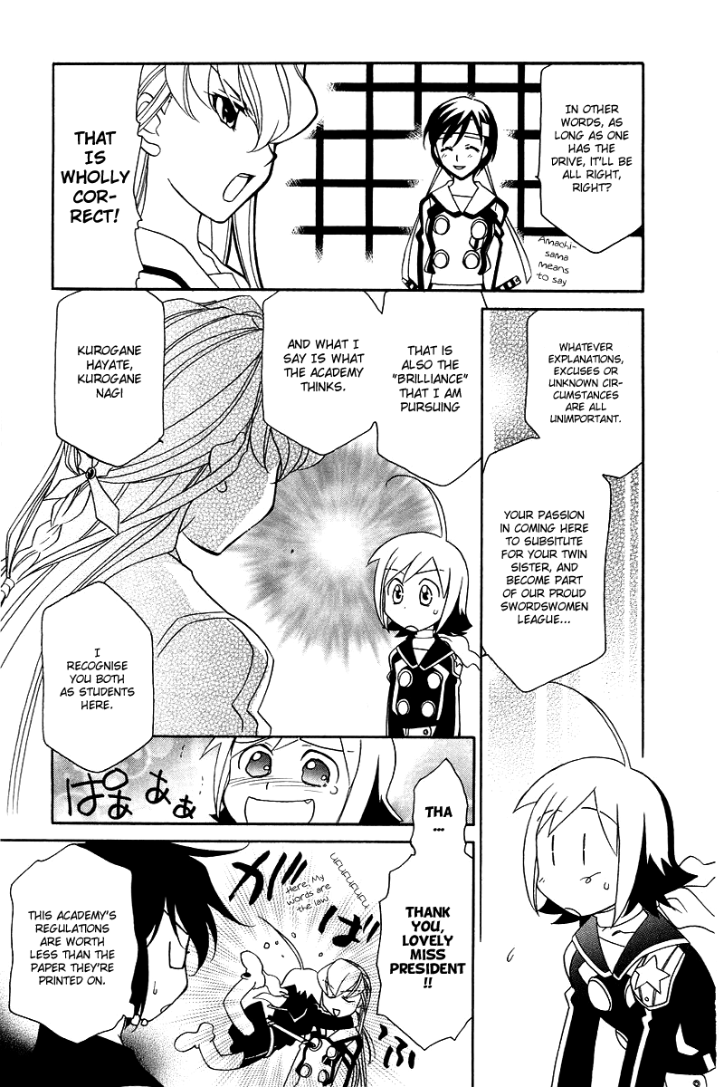 Hayate x Blade When the Idiot Goes All Out 第24页