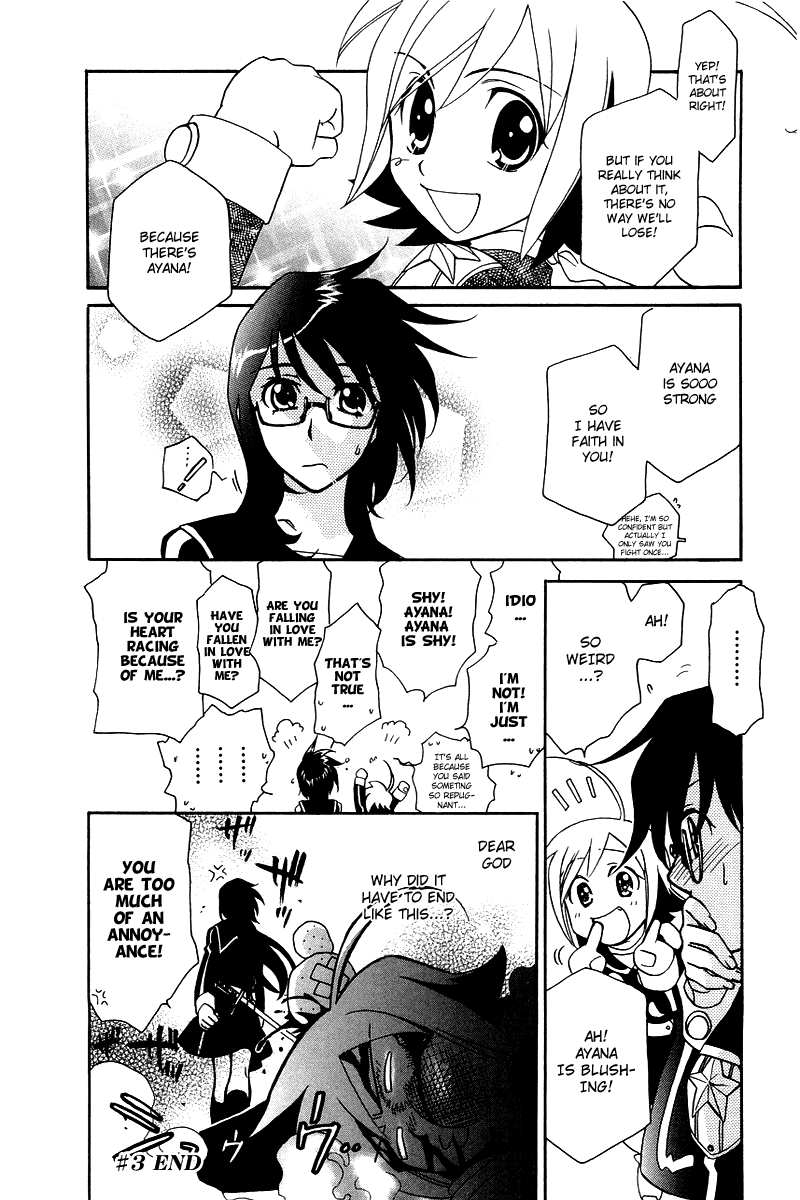 Hayate x Blade When the Idiot Goes All Out 第27页