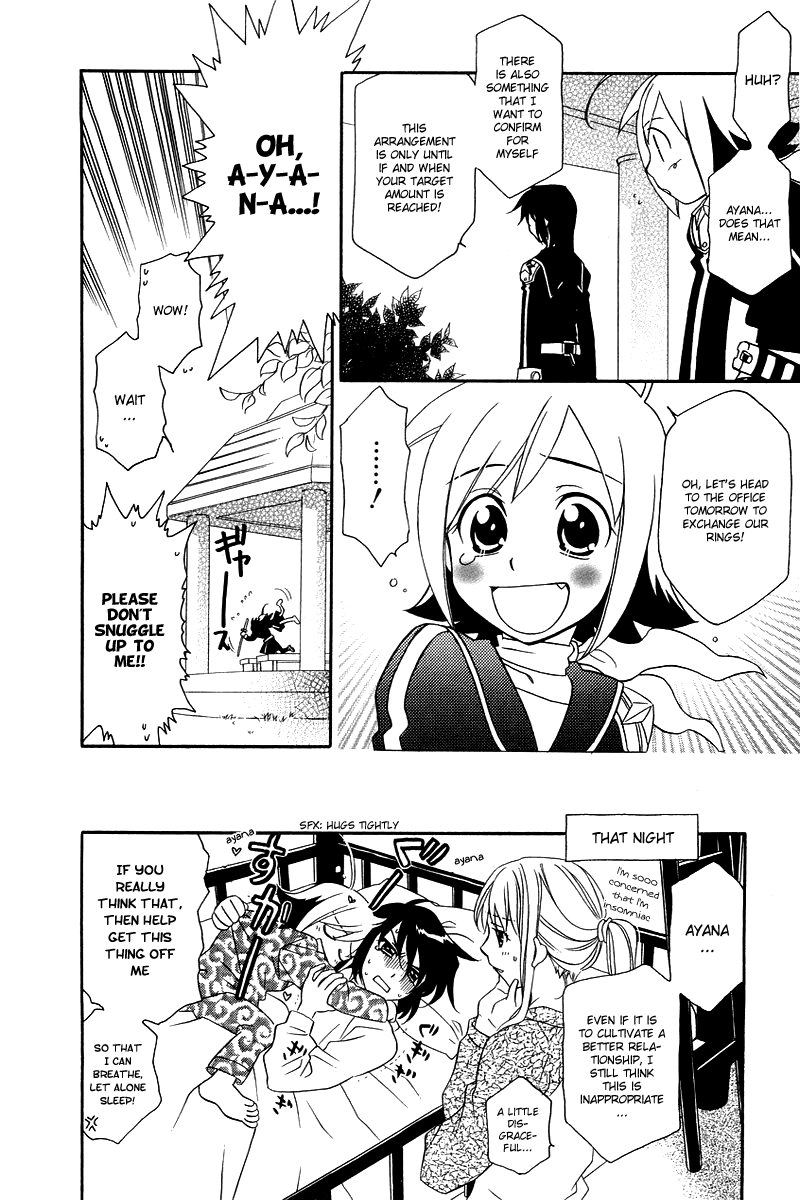 Hayate x Blade When the Idiot Goes All Out 第7页