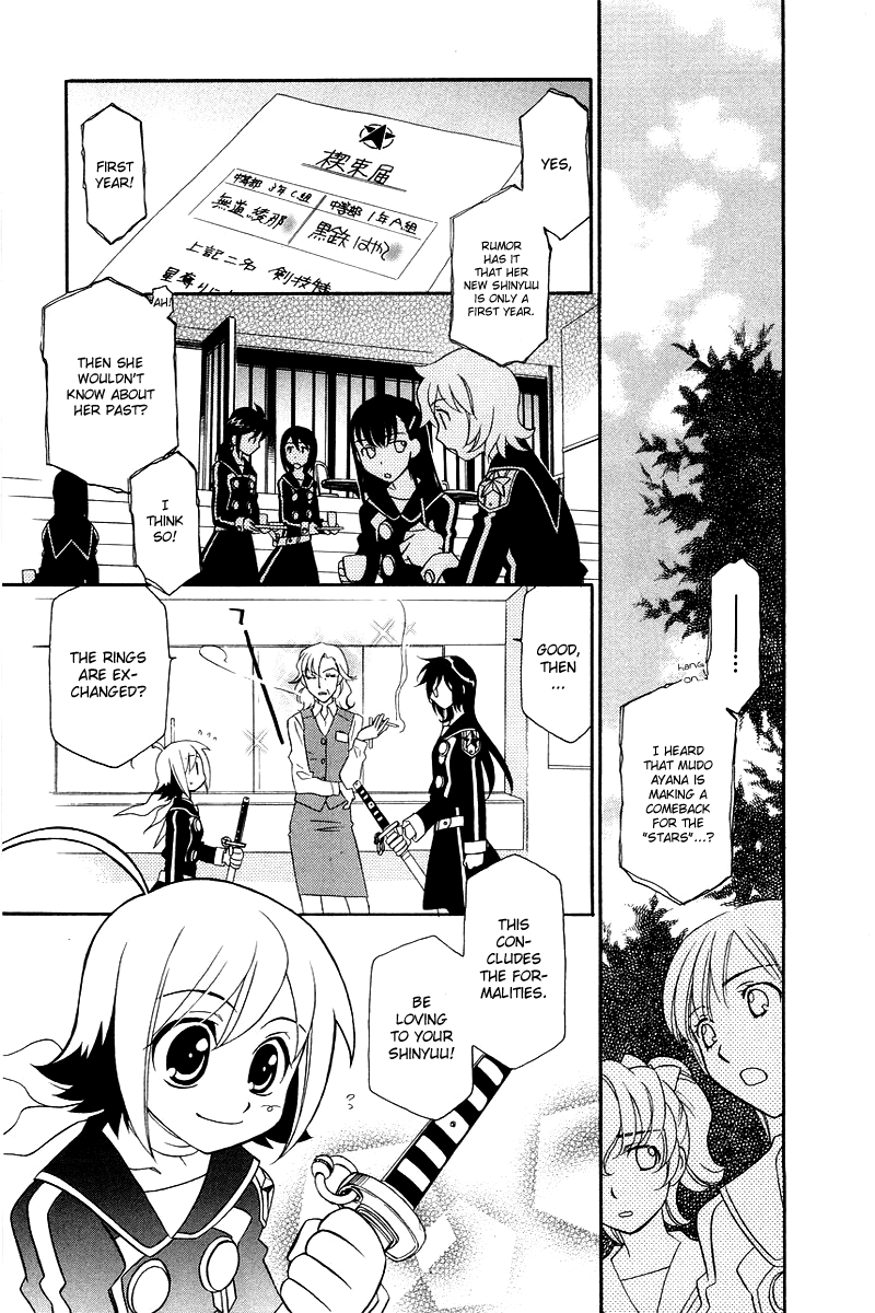 Hayate x Blade When the Idiot Goes All Out 第8页