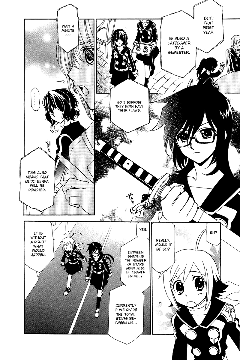 Hayate x Blade When the Idiot Goes All Out 第9页