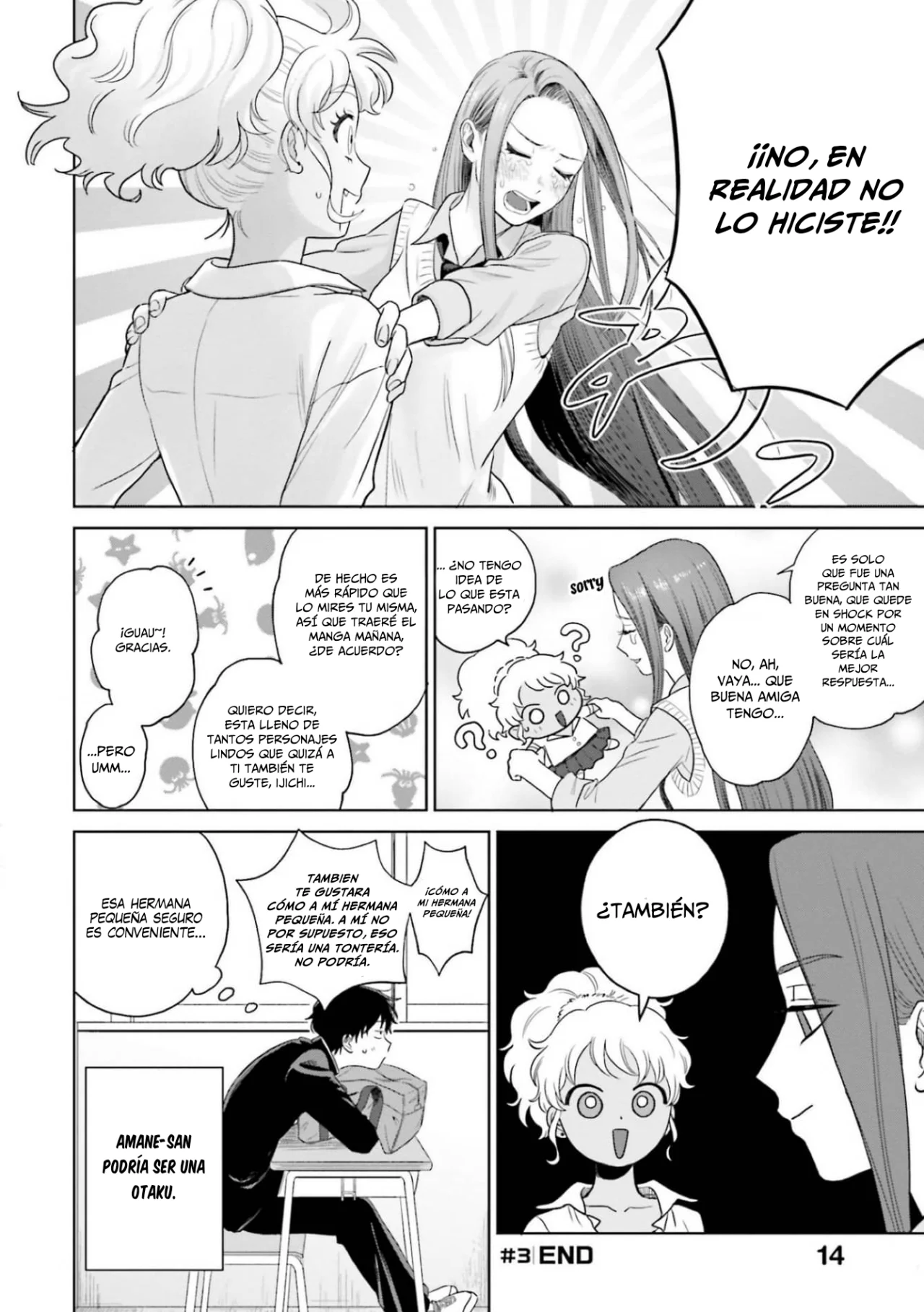 Otaku ni Yasashii Gal wa Inai!? Otaku & Gals & Kiramon 第13页
