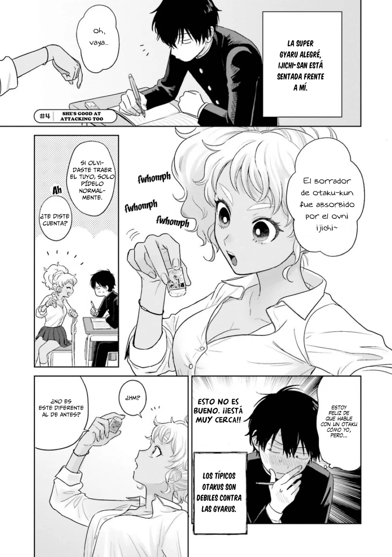 Otaku ni Yasashii Gal wa Inai!? Otaku & Gals & Kiramon 第14页