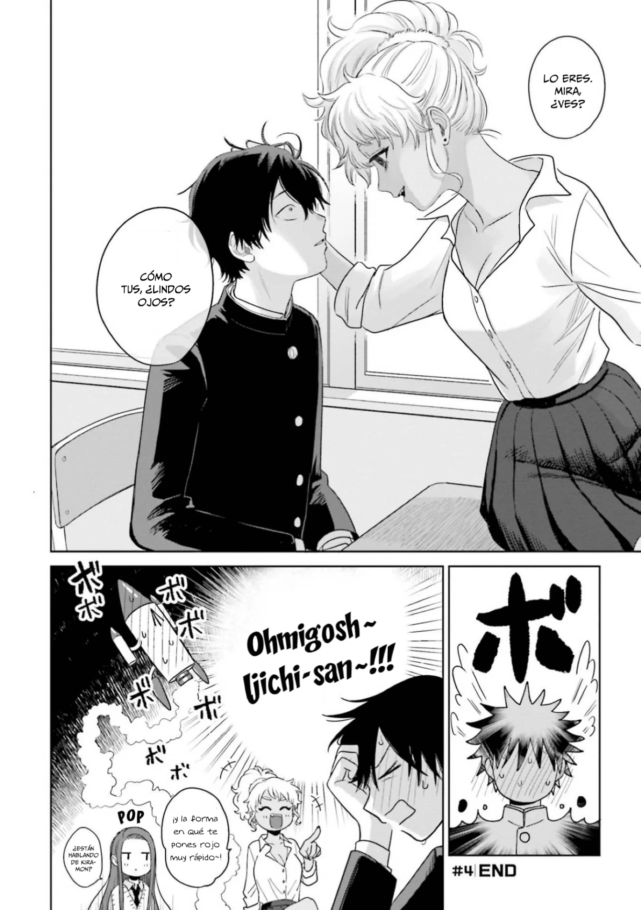 Otaku ni Yasashii Gal wa Inai!? Otaku & Gals & Kiramon 第17页