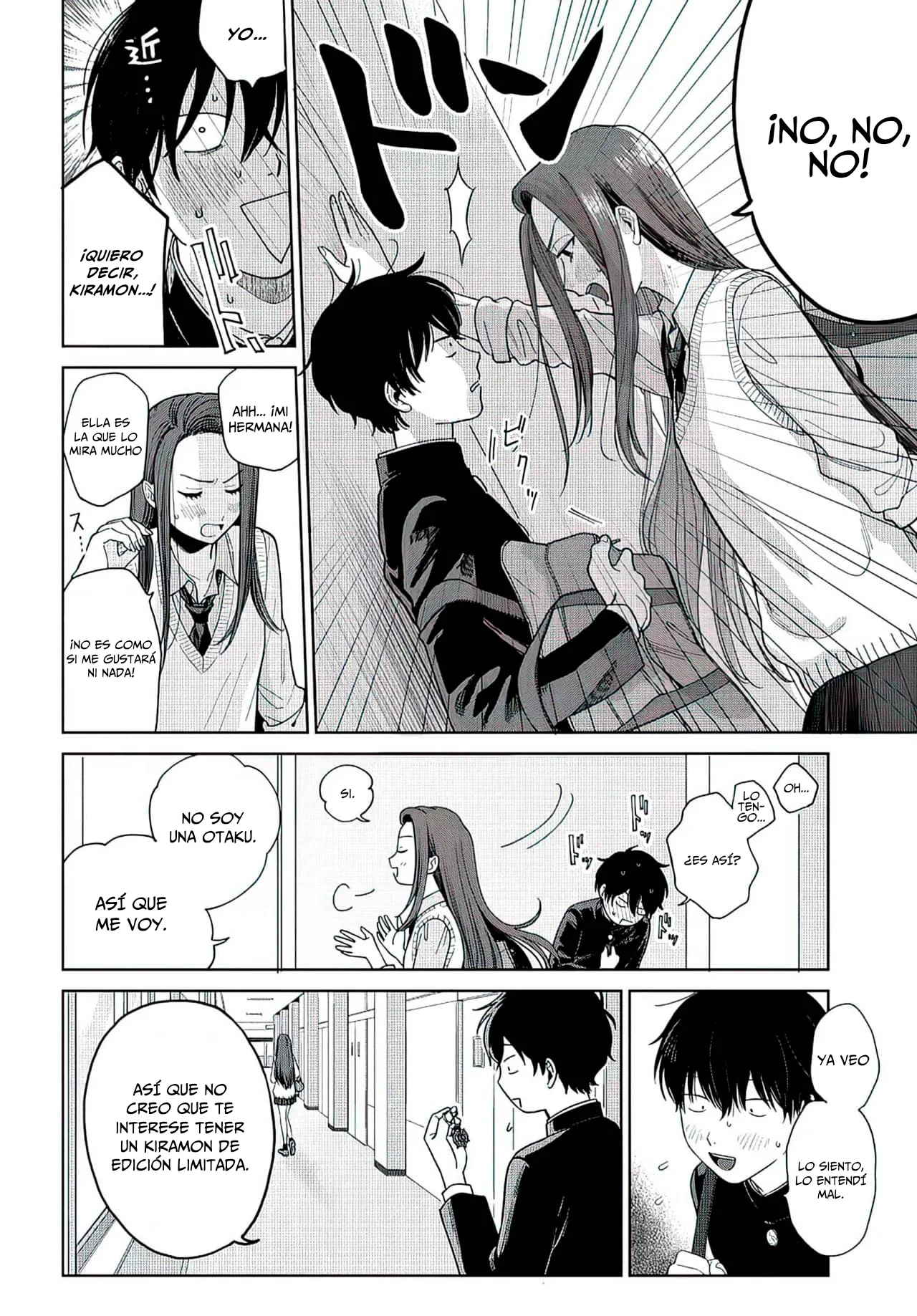 Otaku ni Yasashii Gal wa Inai!? Otaku & Gals & Kiramon 第7页