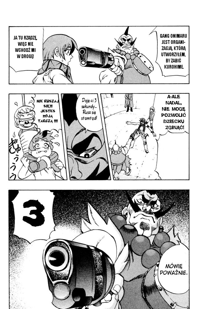 Mahou Tsukai Kurohime Vol. 1 Ch. 1 第26页