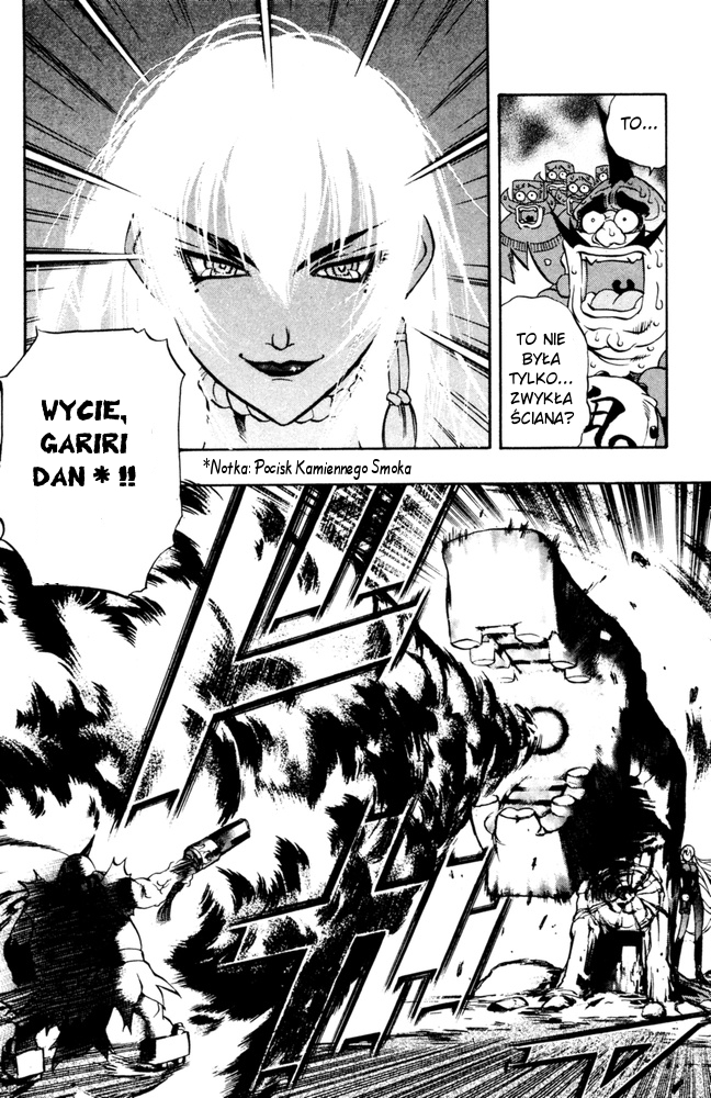 Mahou Tsukai Kurohime Vol. 1 Ch. 1 第50页