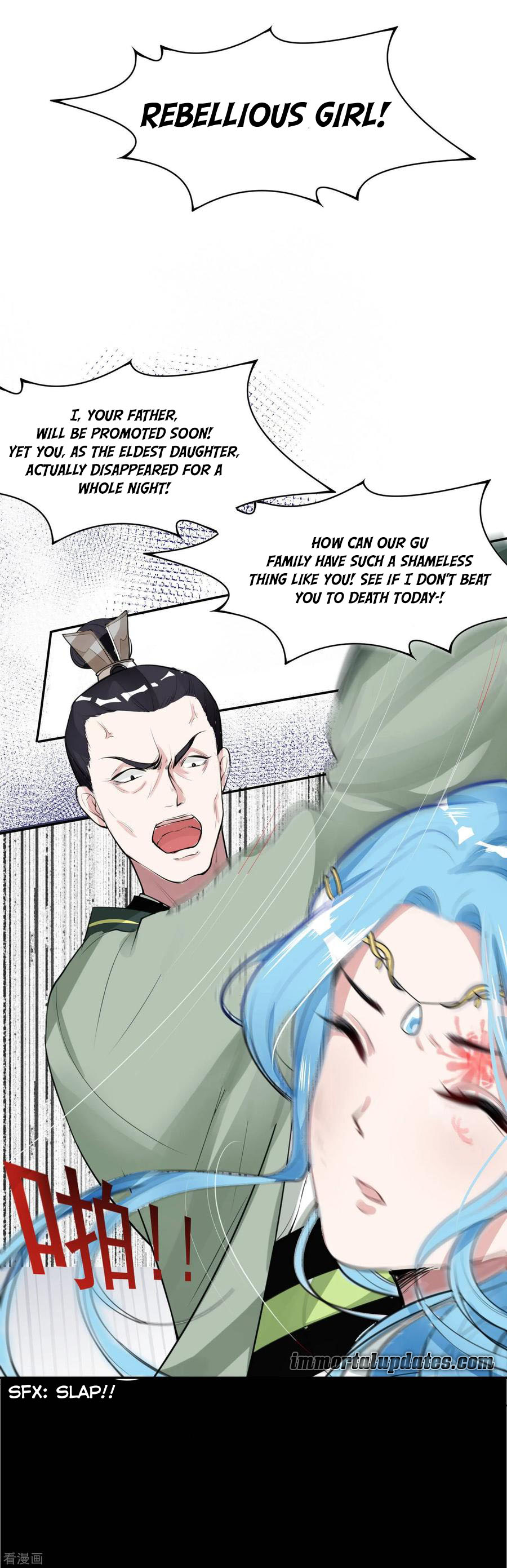 Poisonous Doctor: First Wife's Daughter Ch. 2 第14页