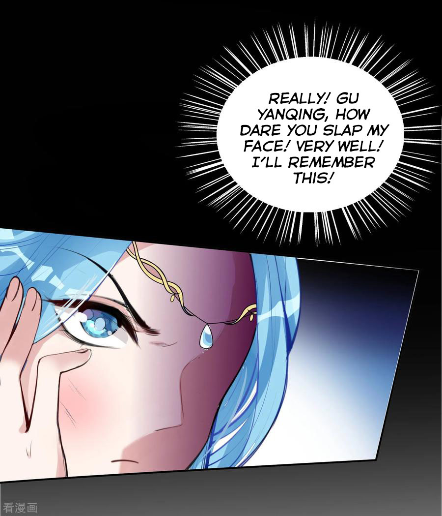 Poisonous Doctor: First Wife's Daughter Ch. 2 第16页