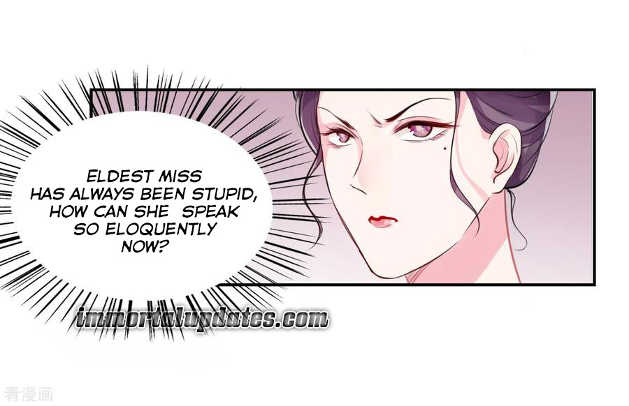 Poisonous Doctor: First Wife's Daughter Ch. 2 第20页