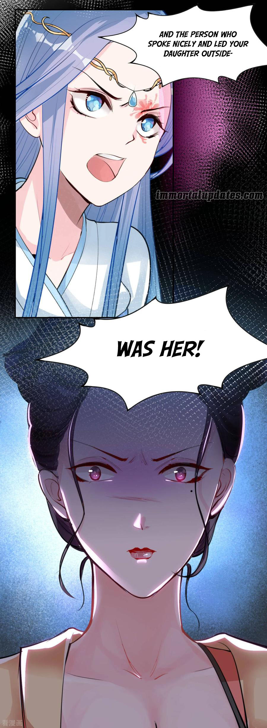 Poisonous Doctor: First Wife's Daughter Ch. 2 第23页