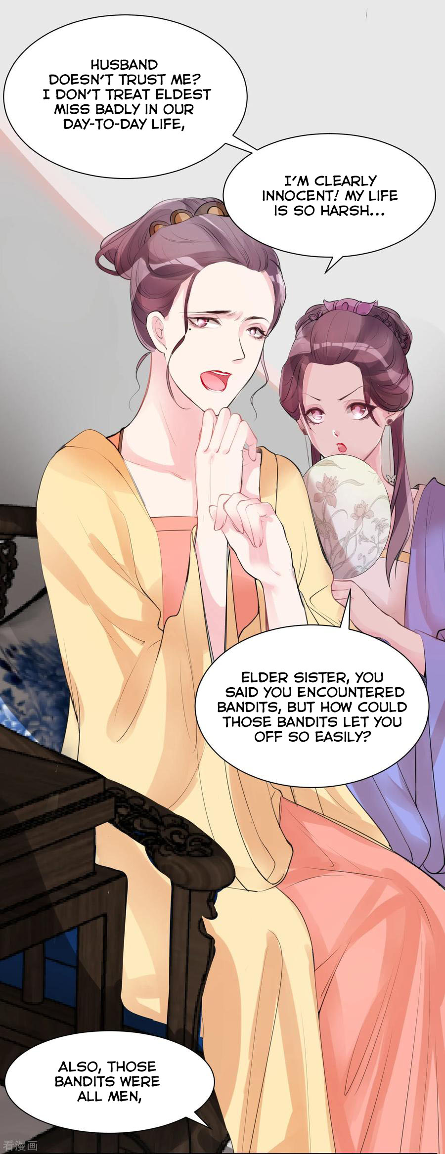 Poisonous Doctor: First Wife's Daughter Ch. 2 第25页