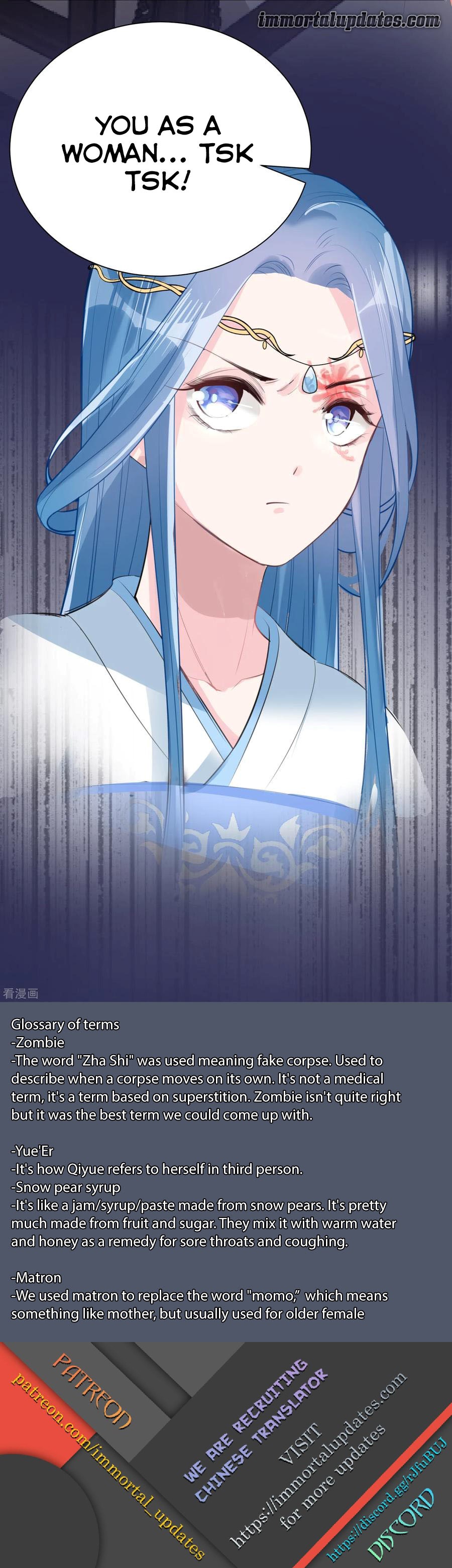 Poisonous Doctor: First Wife's Daughter Ch. 2 第27页