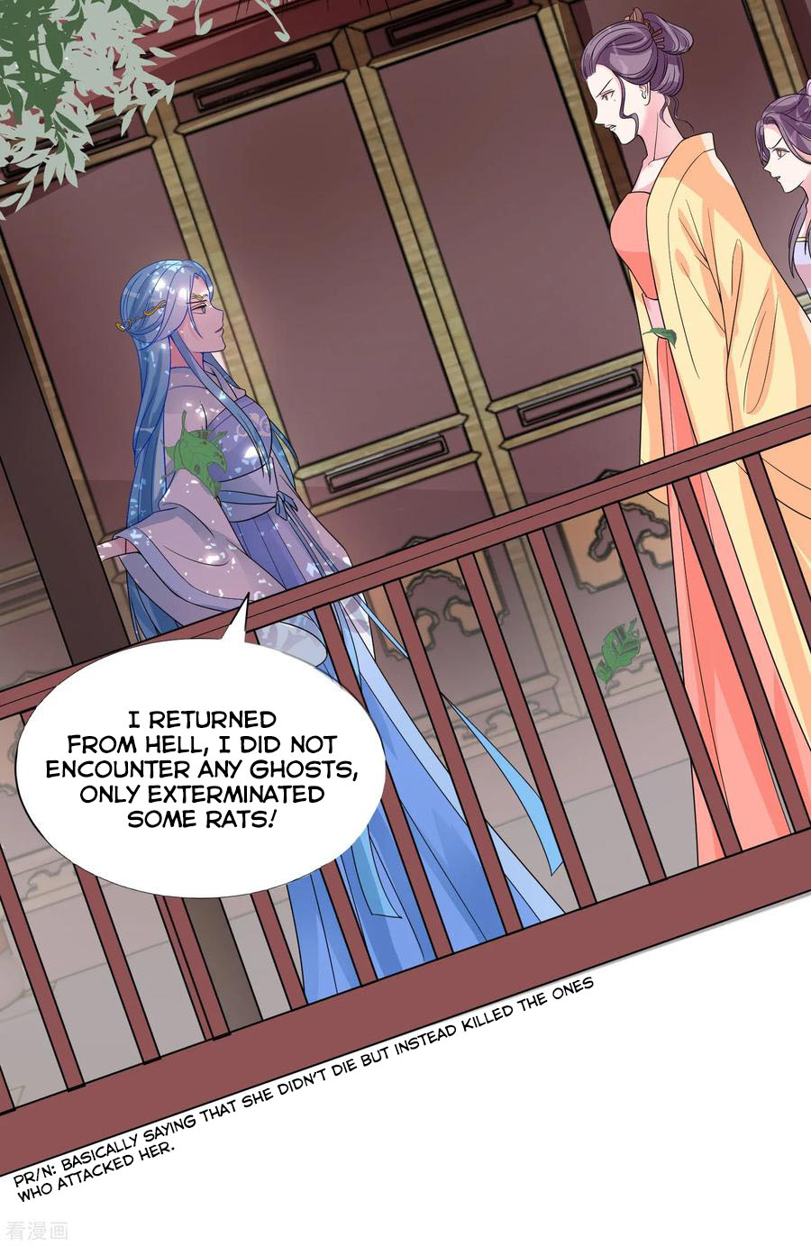 Poisonous Doctor: First Wife's Daughter Ch. 2 第4页