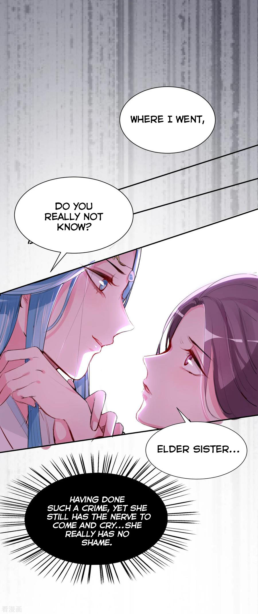 Poisonous Doctor: First Wife's Daughter Ch. 2 第8页