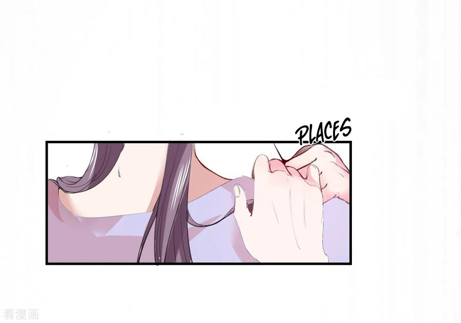 Poisonous Doctor: First Wife's Daughter Ch. 2 第9页