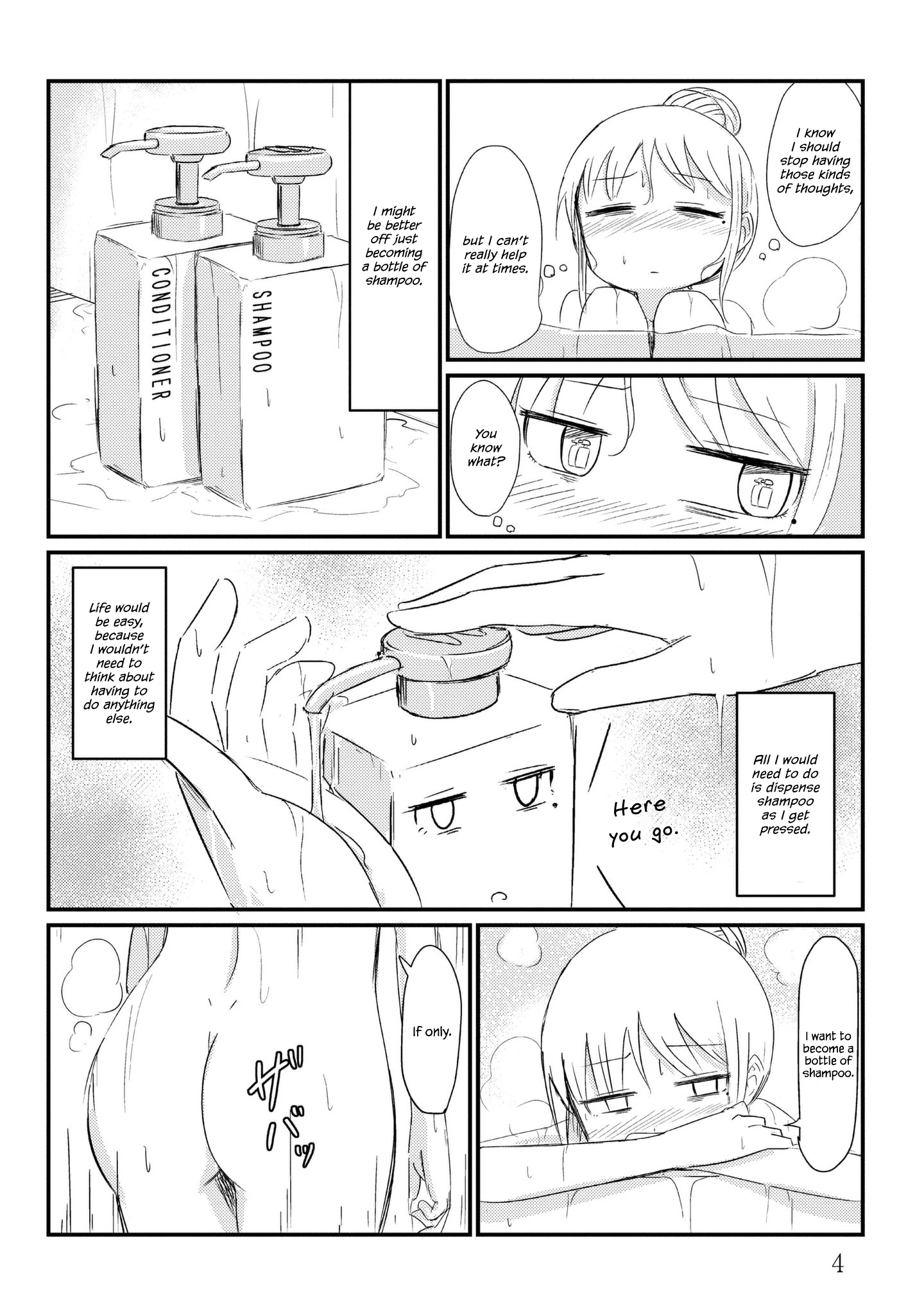 She Doesn't Know Why She Lives. 第6页