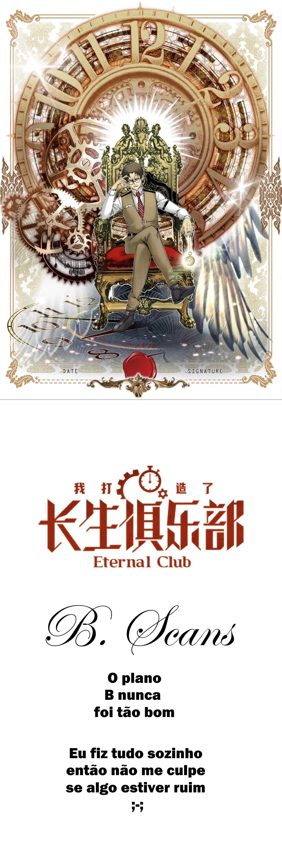 Eternal Club O Nascimento do Mercador do Tempo 第1页