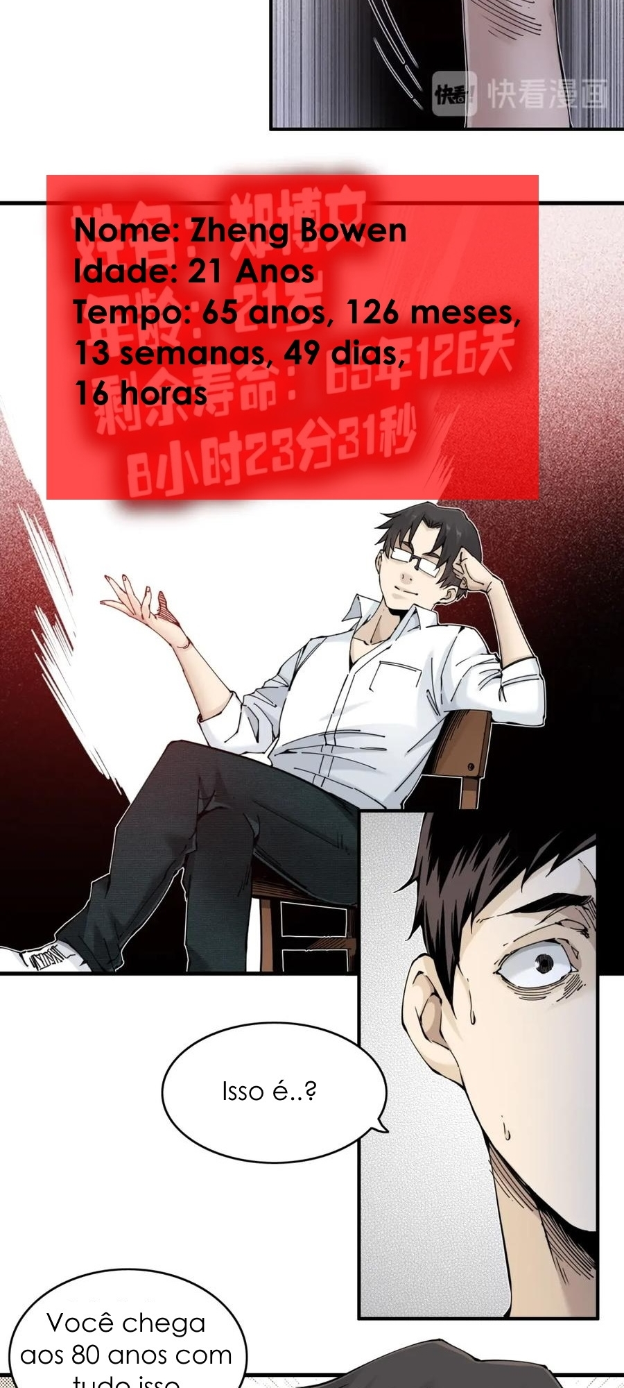 Eternal Club O Nascimento do Mercador do Tempo 第35页