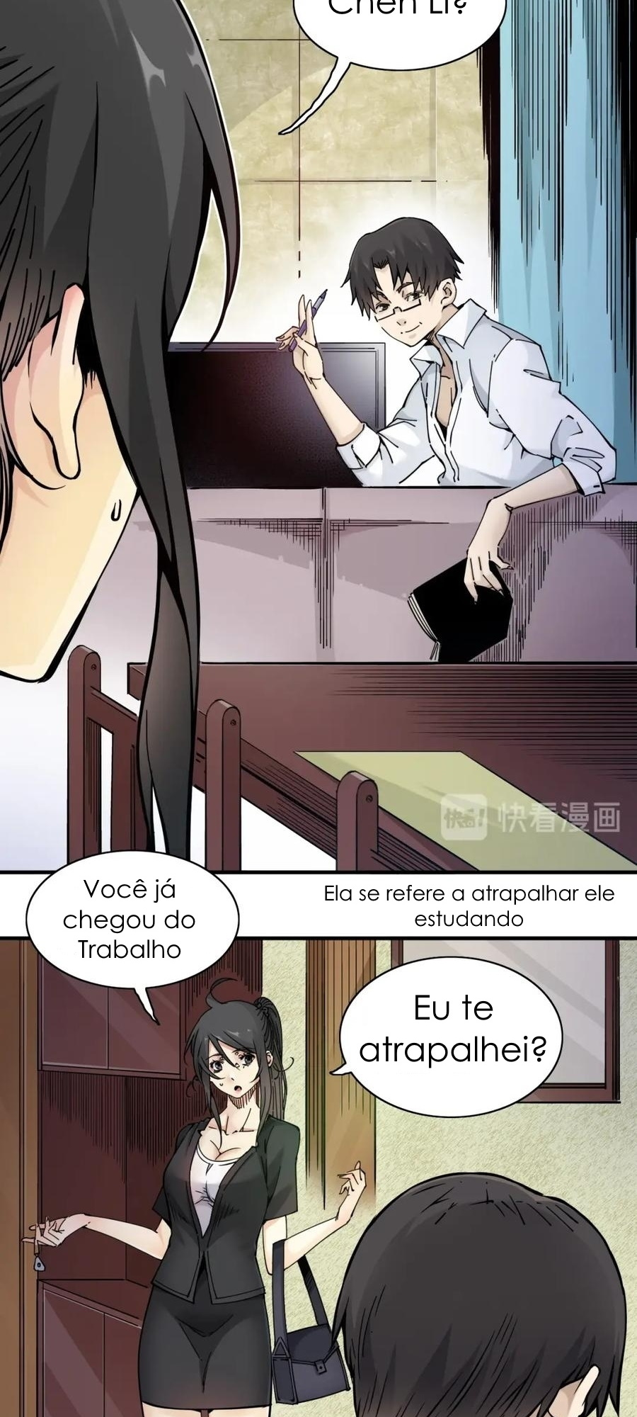 Eternal Club O Nascimento do Mercador do Tempo 第6页