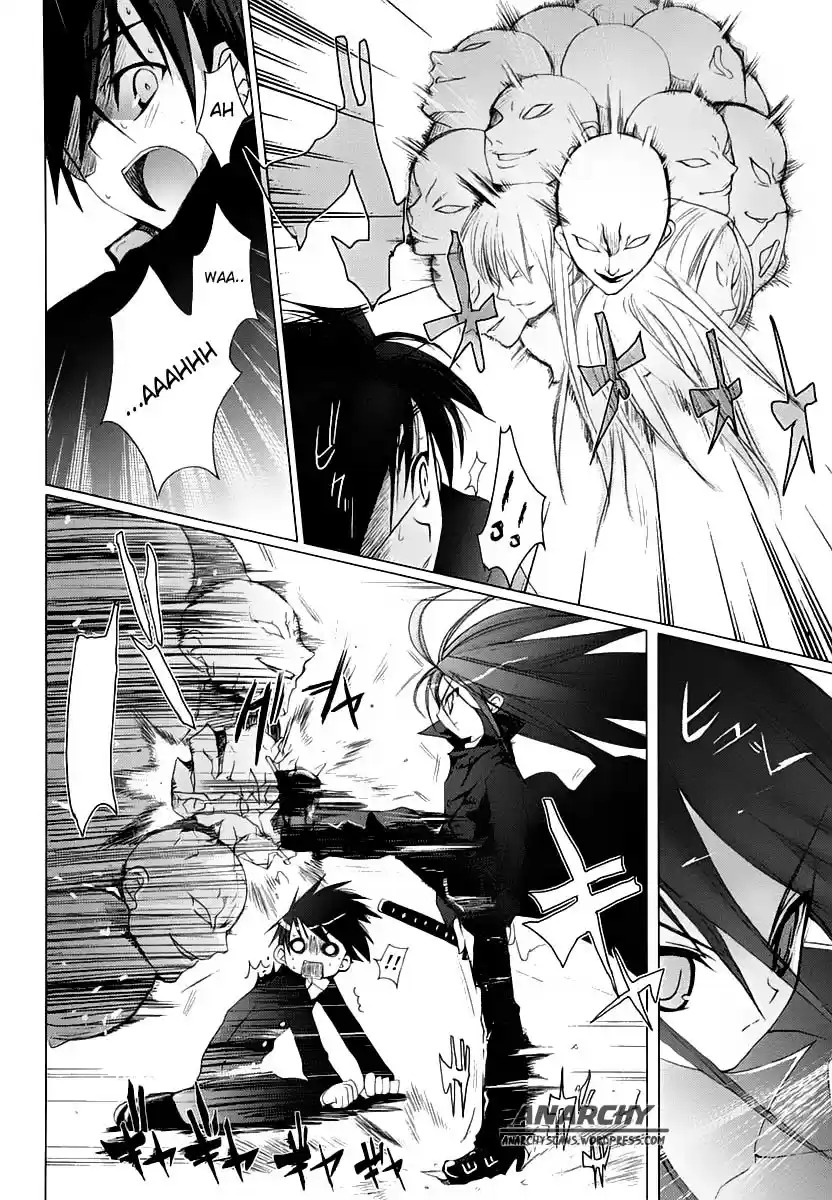 Shakugan no Shana O mundo separado 第13页