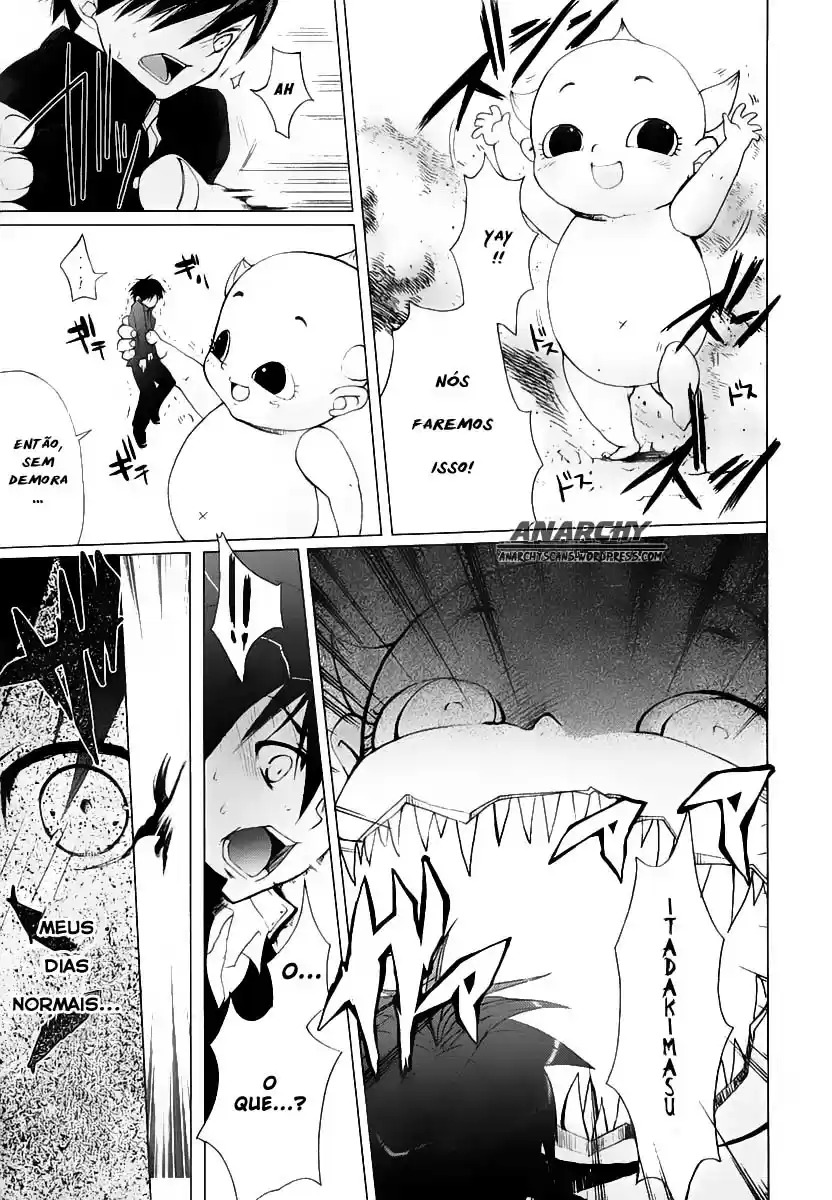 Shakugan no Shana O mundo separado 第3页