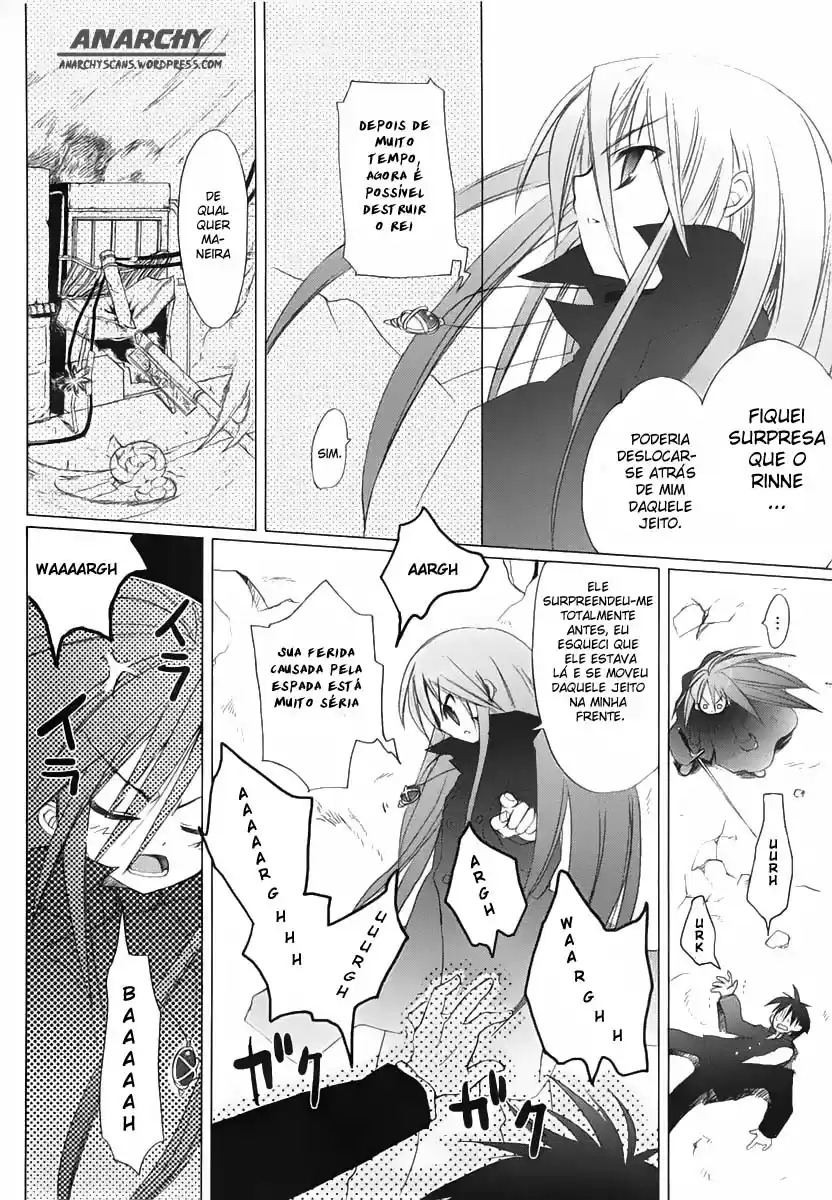 Shakugan no Shana O mundo separado 第23页
