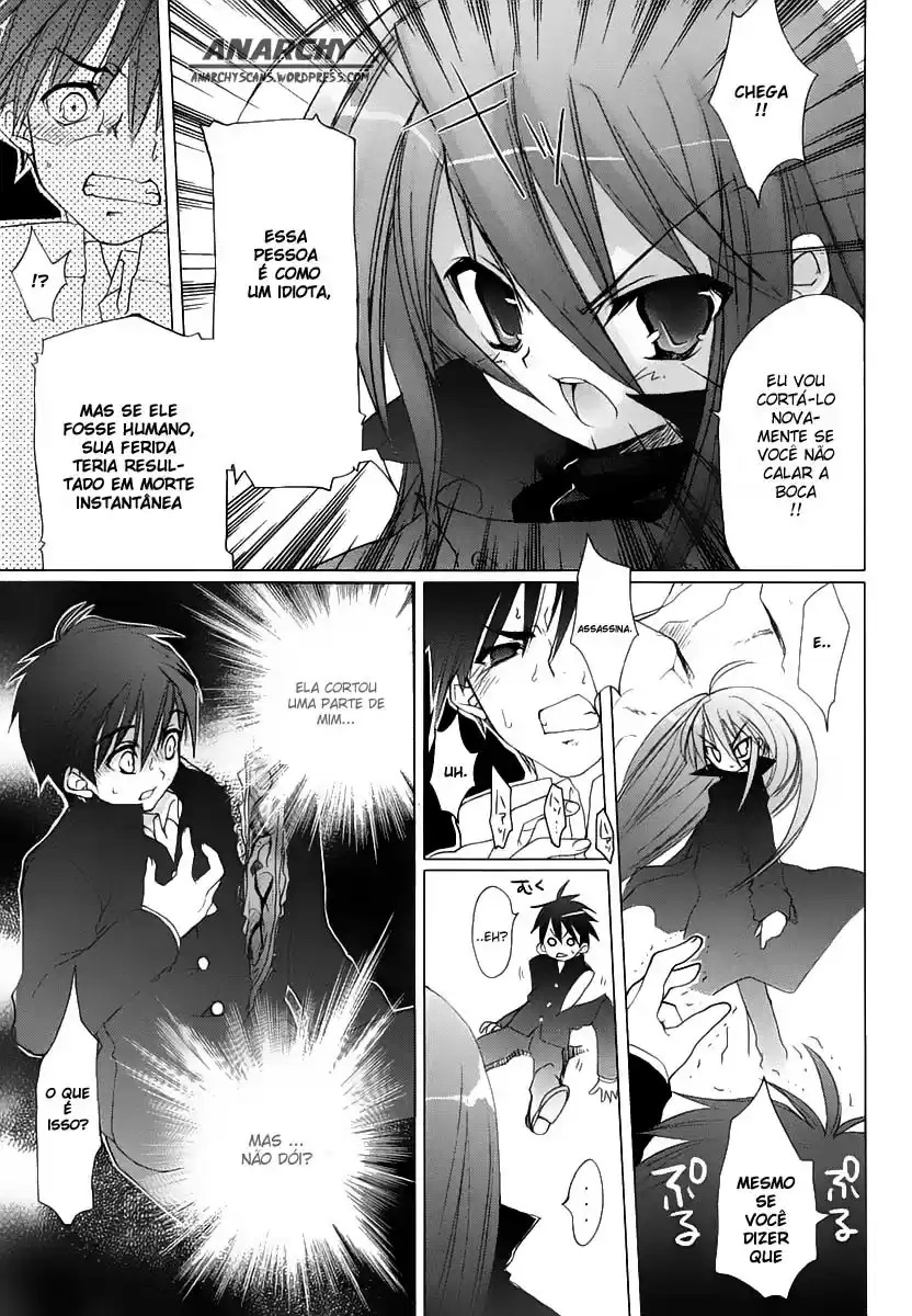Shakugan no Shana O mundo separado 第24页