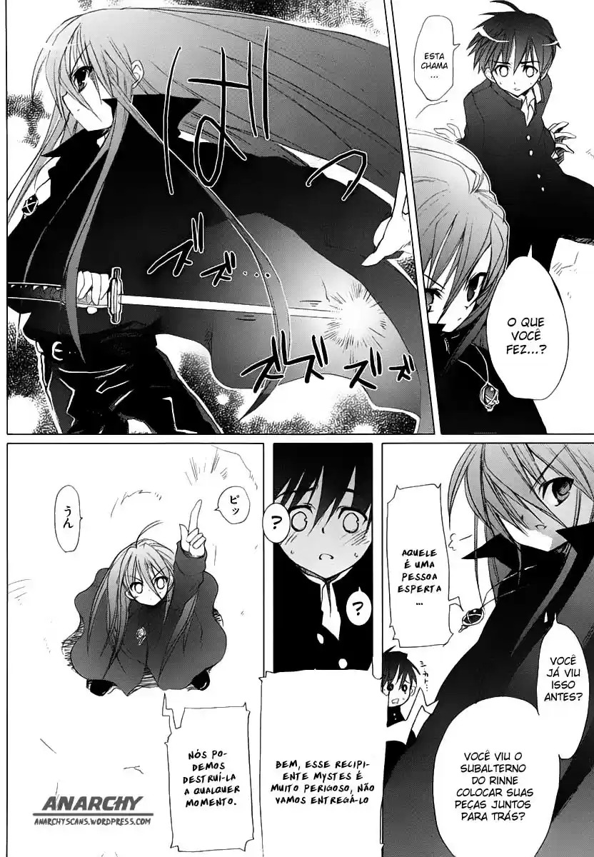 Shakugan no Shana O mundo separado 第27页
