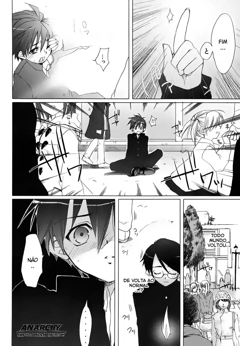 Shakugan no Shana O mundo separado 第31页