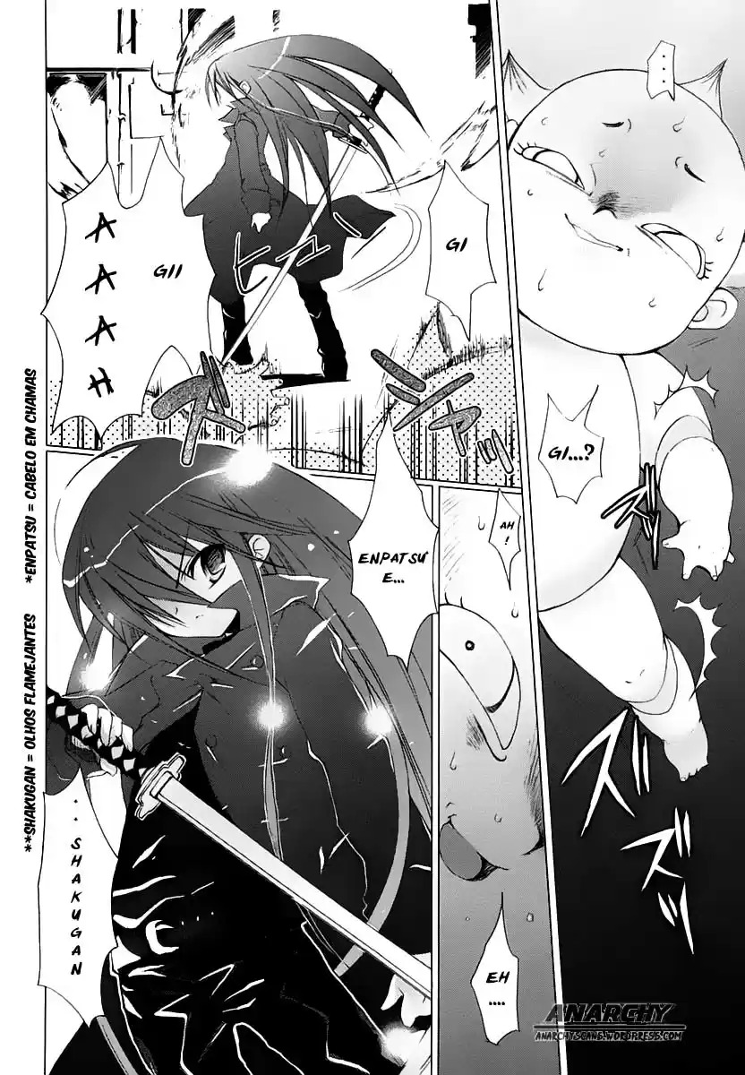 Shakugan no Shana O mundo separado 第9页
