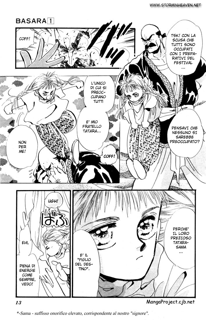 Basara Vol. 1 Ch. 1.1 第11页