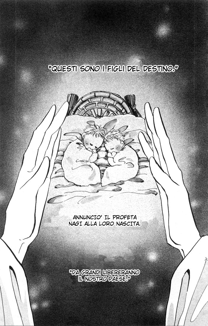 Basara Vol. 1 Ch. 1.1 第8页