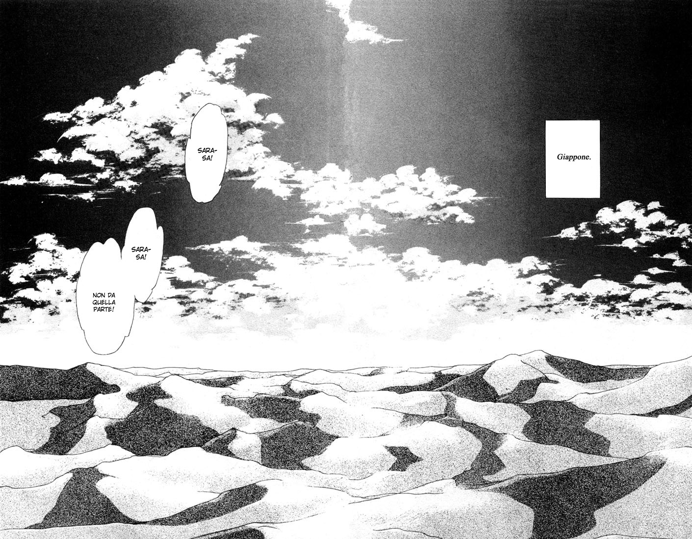 Basara Vol. 1 Ch. 1.1 第9页
