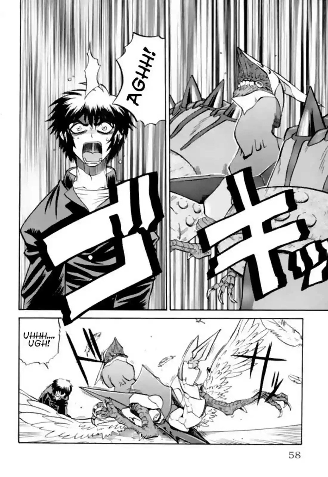 Chaosic Rune Vol. 1 Ch. 2 第11页