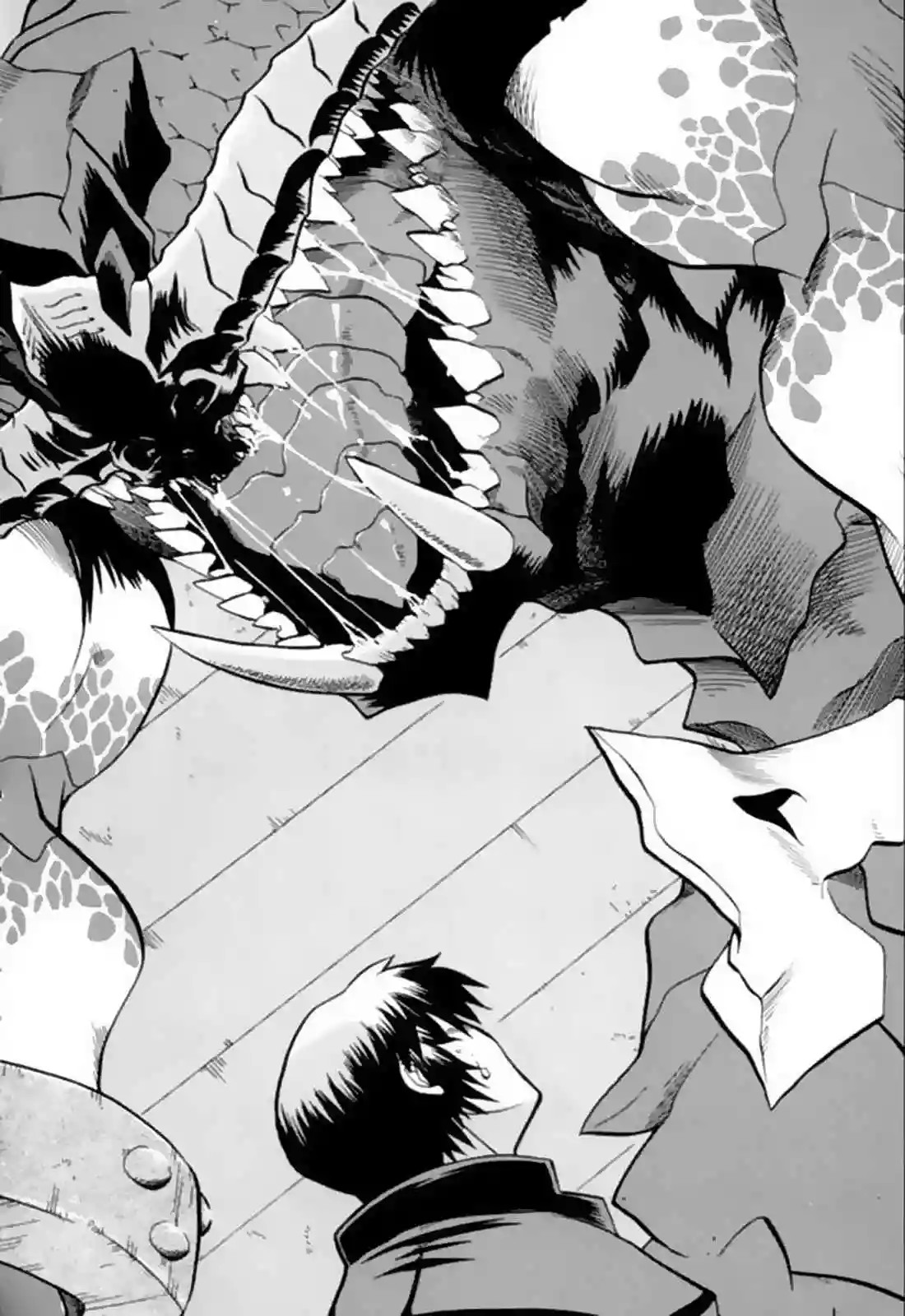 Chaosic Rune Vol. 1 Ch. 2 第15页