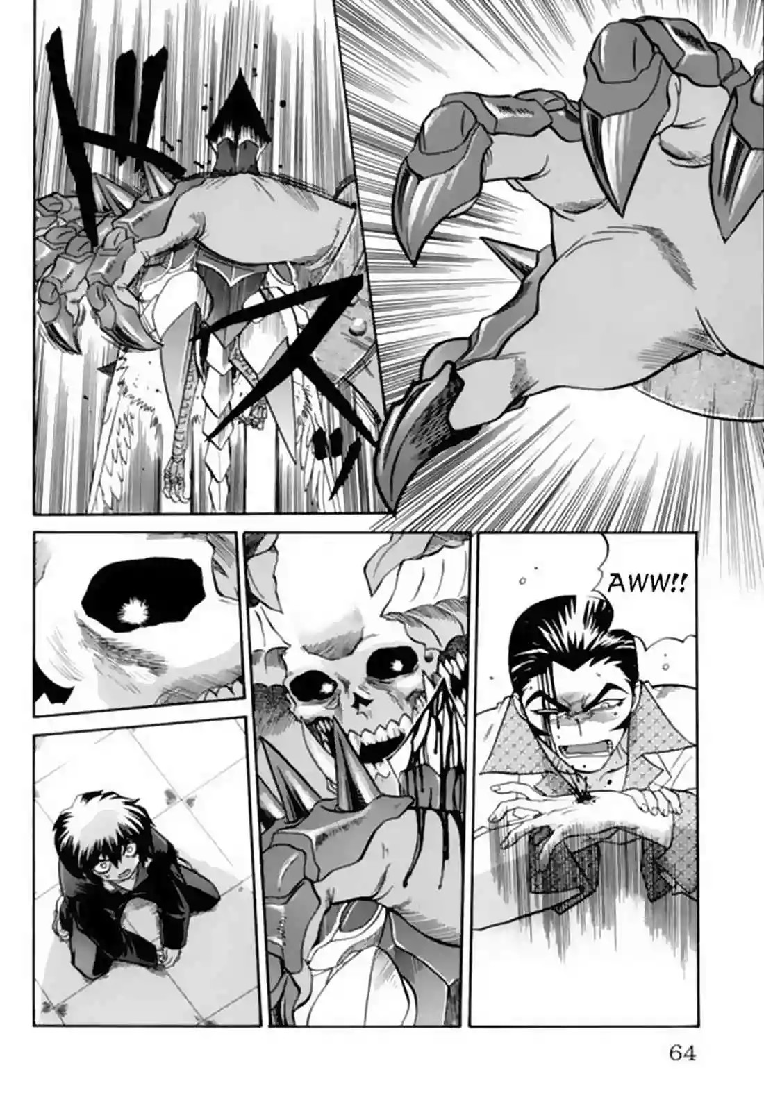Chaosic Rune Vol. 1 Ch. 2 第17页