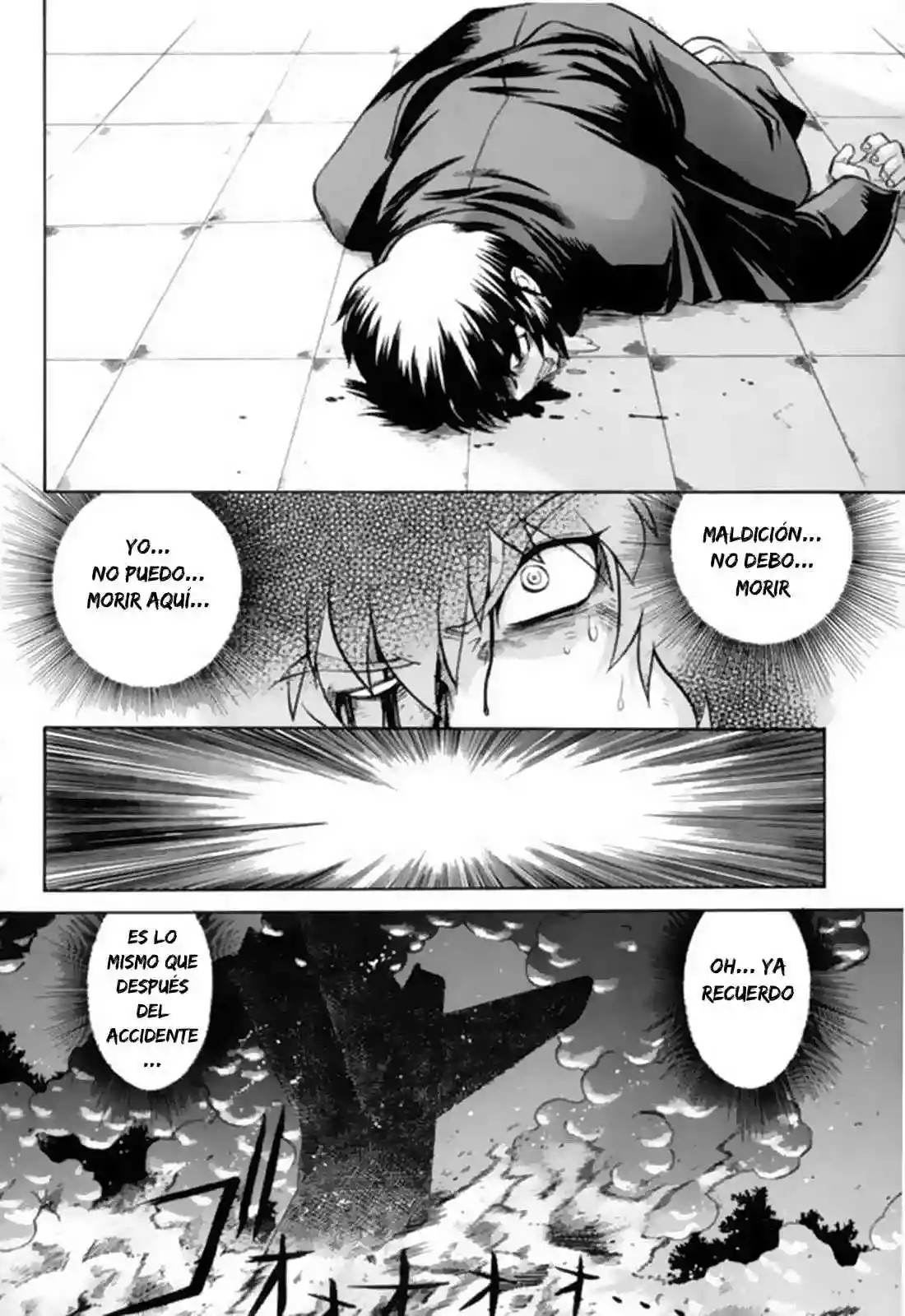 Chaosic Rune Vol. 1 Ch. 2 第19页
