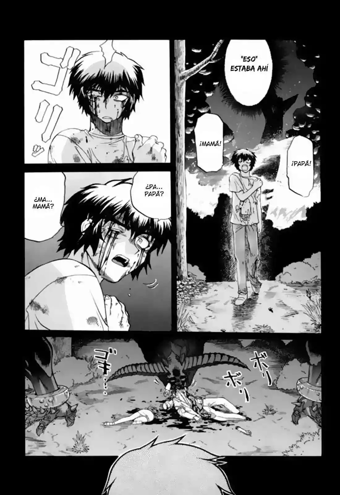 Chaosic Rune Vol. 1 Ch. 2 第20页