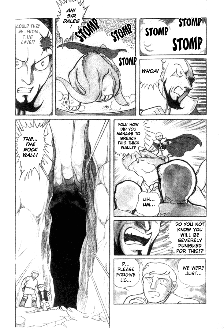 Pygmalio Riddle of the Statues 第7页