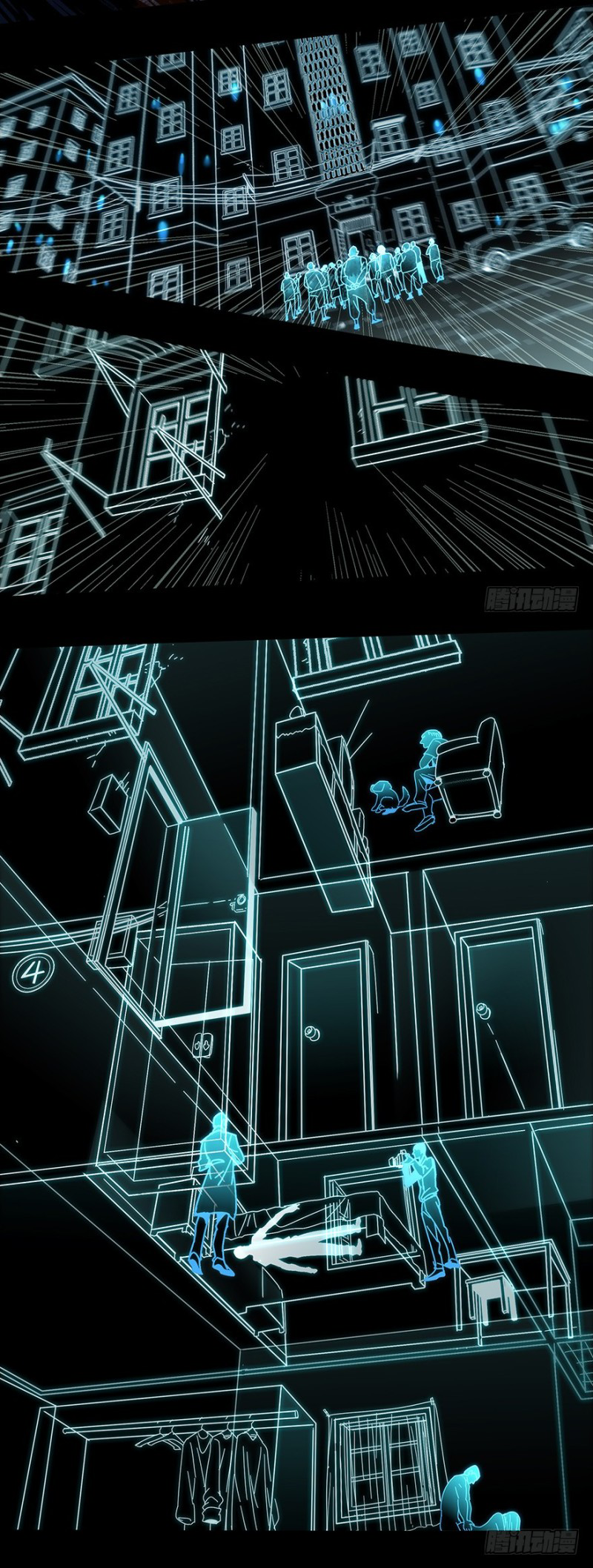 Formless Form Room 第31页