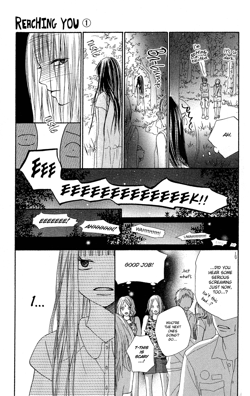 Kimi ni Todoke Vol. 1 Ch. 0 第37页