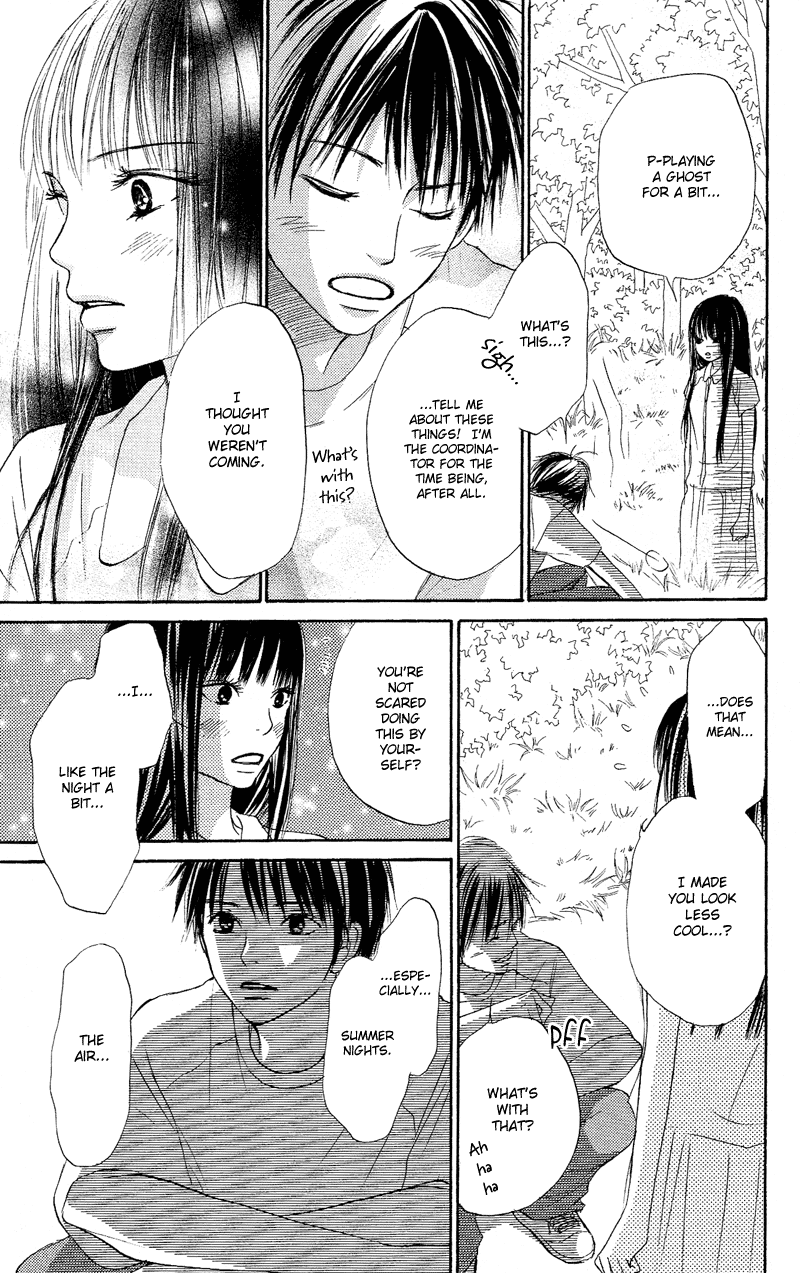 Kimi ni Todoke Vol. 1 Ch. 0 第39页