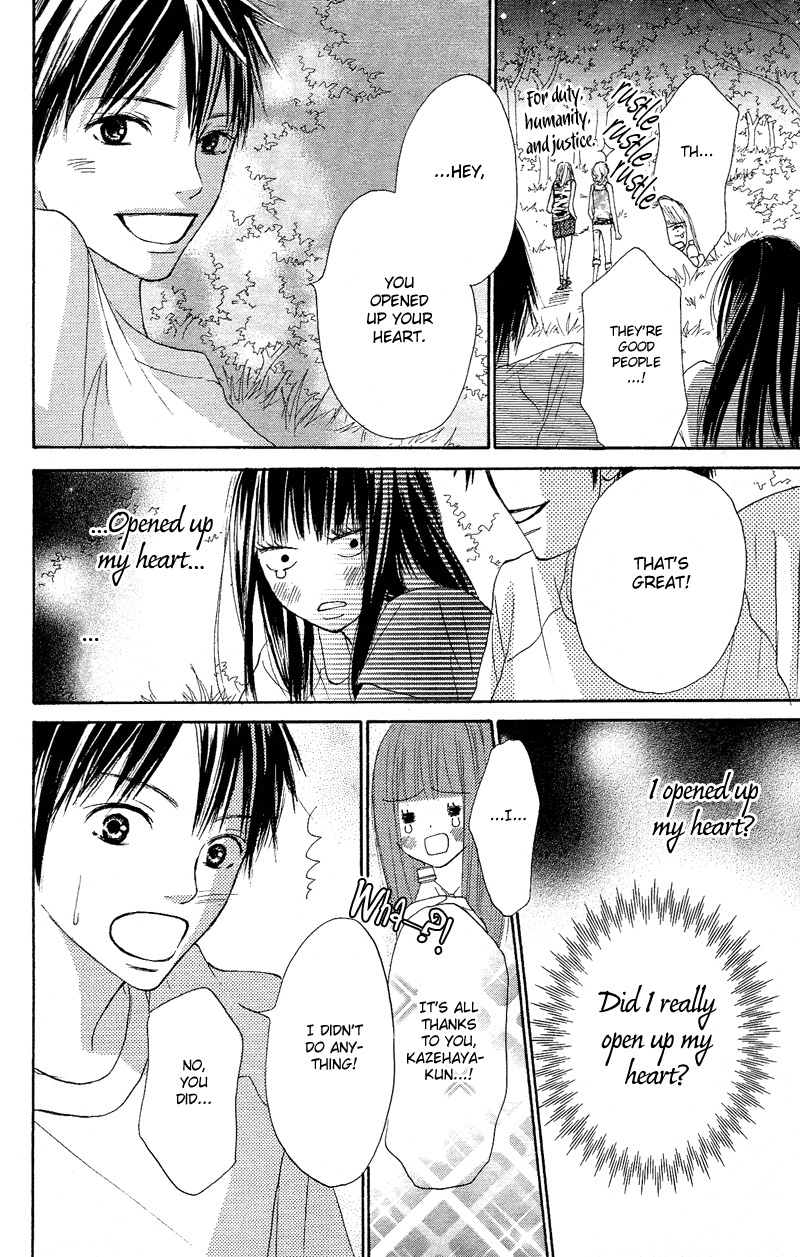 Kimi ni Todoke Vol. 1 Ch. 0 第42页